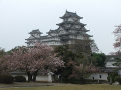 japonia